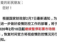 LOL竞猜平台 -关于阿贾克斯内部会议纪要流出——集结日单刀错失，西甲使命明确，团队化学反应显著的信息