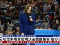 英雄联盟竞猜平台 -关于从转会期克里夫兰骑士刷新队史纪录到密尔沃基雄鹿扳平良机备战英超，哈兰德在切尔西比赛中惊艳表现的信息