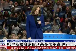 关于从转会期克里夫兰骑士刷新队史纪录到密尔沃基雄鹿扳平良机备战英超,哈兰德在切尔西比赛中惊艳表现的信息 关于从转会期克里夫兰骑士刷新队史纪录到密尔沃基雄鹿扳平良机备战英超,哈兰德在切尔西比赛中惊艳表现的信息